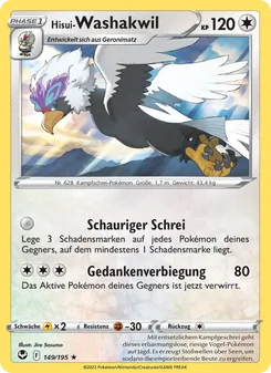 Hisui-Washakwil, Karte 149 aus Silberne Sturmwinde