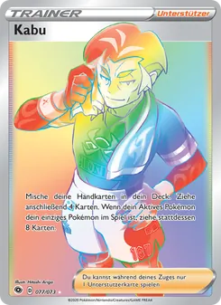 Kabu, Karte 77 aus Weg des Champs