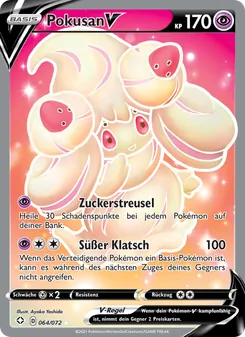 Pokusan V, Karte 64 aus Glänzendes Schicksal