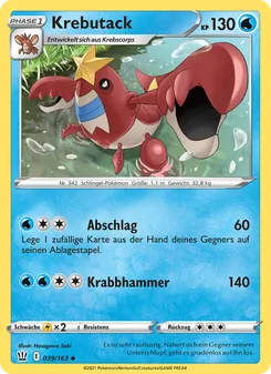 Krebutack, Karte 39 aus Kampfstile