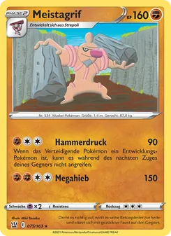 Meistagrif, Karte 75 aus Kampfstile