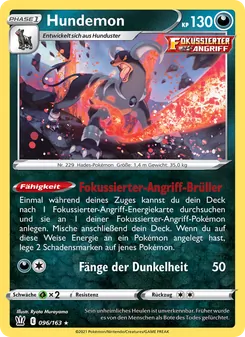 Hundemon, Karte 96 aus Kampfstile