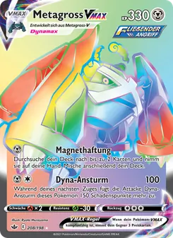 Metagross VMAX, Karte 208 aus Schaurige Herrschaft