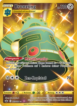 Bronzong, Karte 223 aus Schaurige Herrschaft