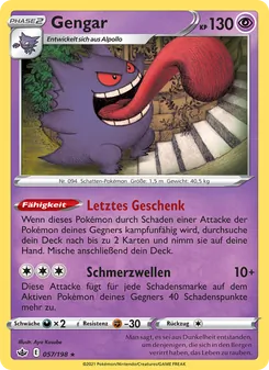 Gengar, Karte 57 aus Schaurige Herrschaft