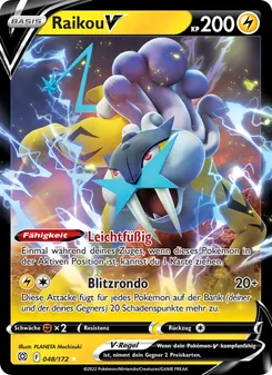 Raikou V, Karte 048 aus Strahlende Sterne