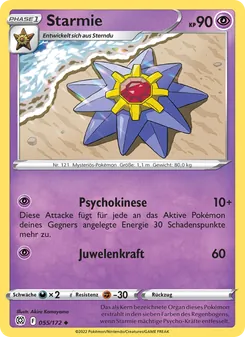 Starmie, Karte 055 aus Strahlende Sterne