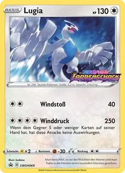 Lugia, Karte SWSH069 aus SCSC Promokarten