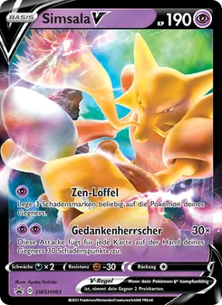 Simsala V, Karte SWSH083 aus SCSC Promokarten