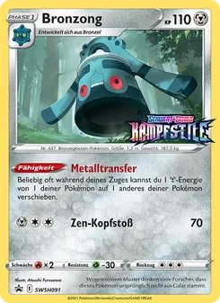 Bronzong, Karte SWSH091 aus SCSC Promokarten