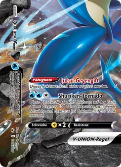 Quajutsu V-UNION, Karte SWSH157 aus SCSC Promokarten