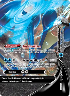 Quajutsu V-UNION, Karte SWSH158 aus SCSC Promokarten