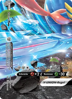 Zacian V-UNION, Karte SWSH165 aus SCSC Promokarten