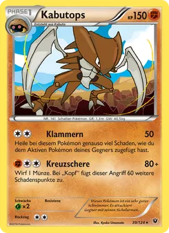 Kabutops, Karte 39 aus Schicksalsschmiede