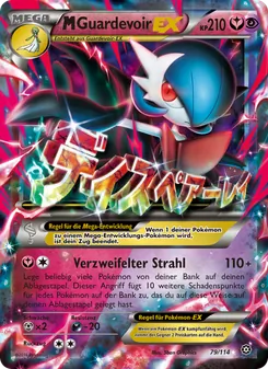 M-Guardevoir EX, Karte 79 aus Dampfkessel