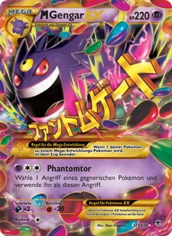 M-Gengar EX, Karte 121 aus Phantomkräfte