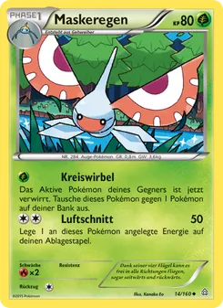 Maskeregen, Karte 14 aus Protoshock