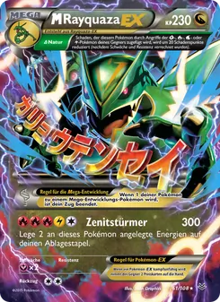 M-Rayquaza EX, Karte 61 aus Drachenleuchten