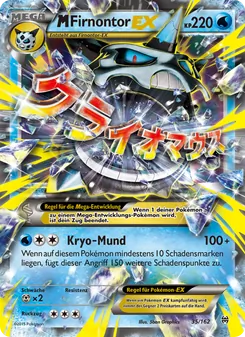 M-Firnontor EX, Karte 35 aus TURBOstart