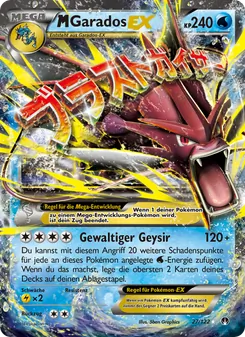 M-Garados EX, Karte 27 aus TURBOfieber