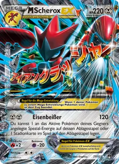 M-Scherox EX, Karte 77 aus TURBOfieber