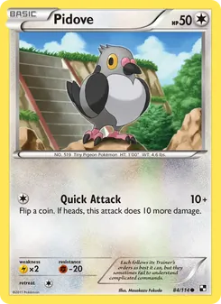Pidove, card 84 from Black & White