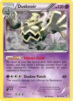 Dusknoir, card 63 from Boundaries Crossed