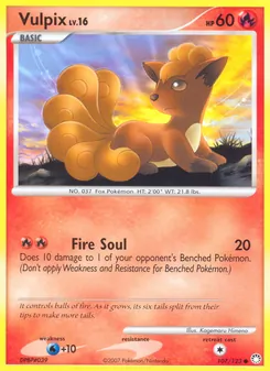 Vulpix, Karte 107 aus Geheimnisvolle Schätze