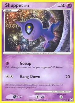 Shuppet, Karte 110 aus Rätselhafte Wunder