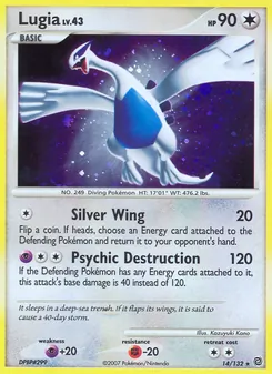 Lugia, Karte 14 aus Rätselhafte Wunder
