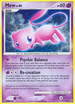 Mew, Karte 15 aus Rätselhafte Wunder