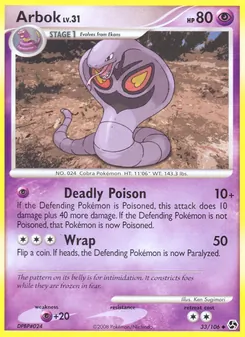 Arbok, Karte 33 aus Epische Begegnungen