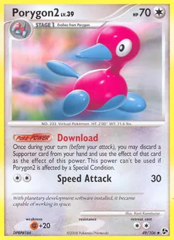 Porygon2, Karte 49 aus Epische Begegnungen