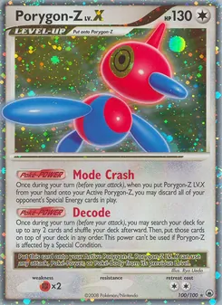 Porygon-Z, Karte 100 aus Majestätischer Morgen