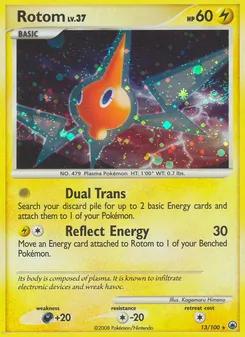 Rotom, Karte 13 aus Majestätischer Morgen