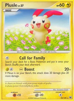 Plusle, Karte 28 aus Majestätischer Morgen