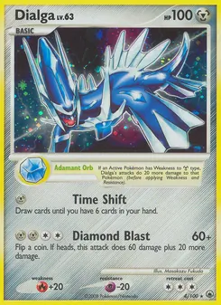 Dialga, Karte 4 aus Majestätischer Morgen