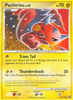 Pachirisu, Karte 43 aus Majestätischer Morgen