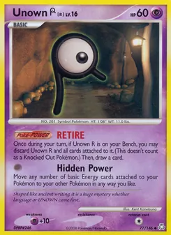 Icognito R, Karte 77 aus Erwachte Legenden