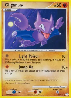 Skorgla, Karte 94 aus Erwachte Legenden