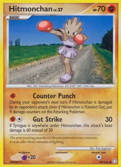 Nockchan, Karte 99 aus Erwachte Legenden