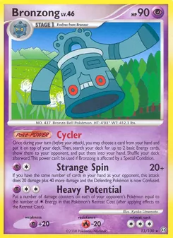 Bronzong, Karte 13 aus Sturmtief