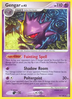 Gengar, Karte 18 aus Sturmtief