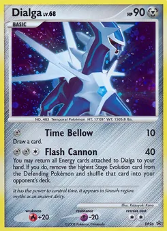 Dialga, Karte DP26 aus Promo DP
