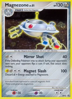 Magnezone, Karte DP32 aus Promo DP