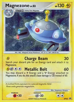 Magnezone, Karte DP44 aus Promo DP
