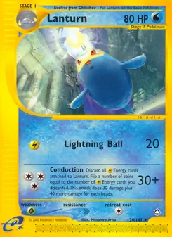 Lanturn, card 20 from Aquapolis