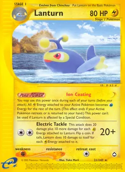 Lanturn, card 21 from Aquapolis