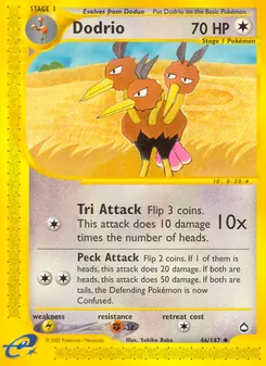 Dodrio, card 46 from Aquapolis