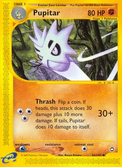 Pupitar, card 56 from Aquapolis
